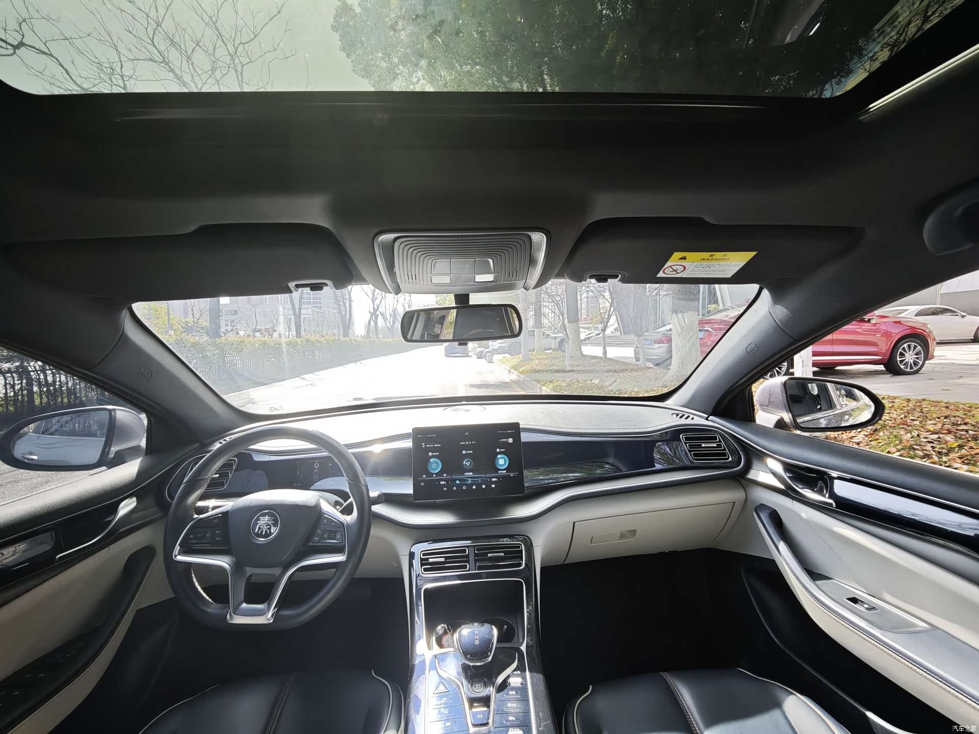 BYD Qin, 2021 8