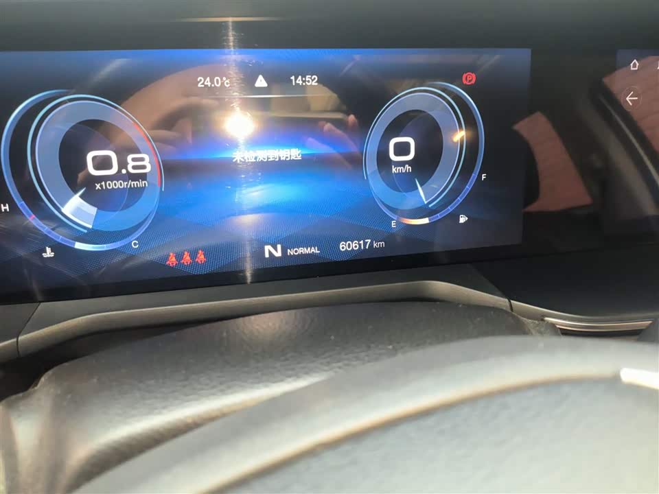 Trumpchi Trumpchi GA6