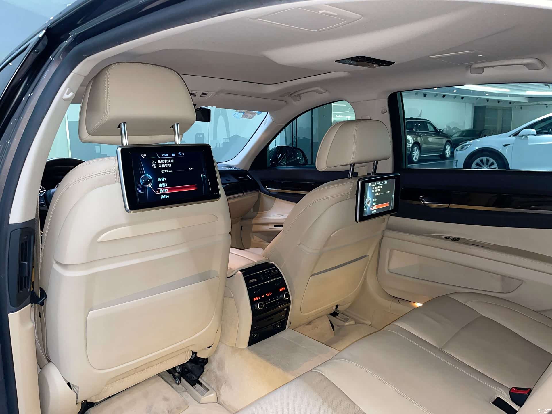 BMW 7 Series, 2013 13