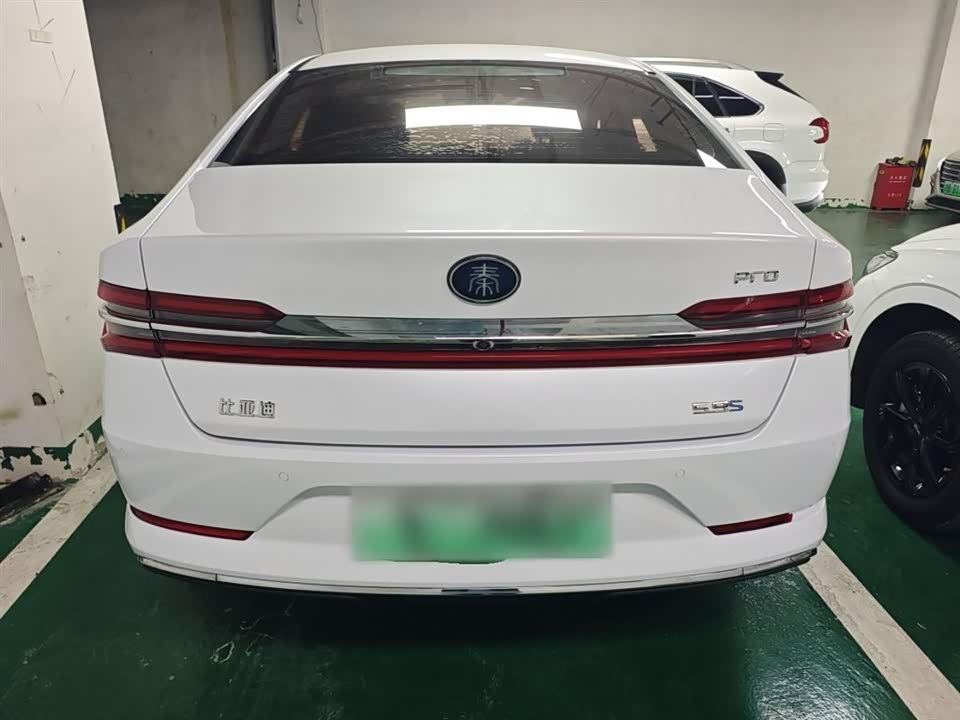 BYD Qinhuangdao