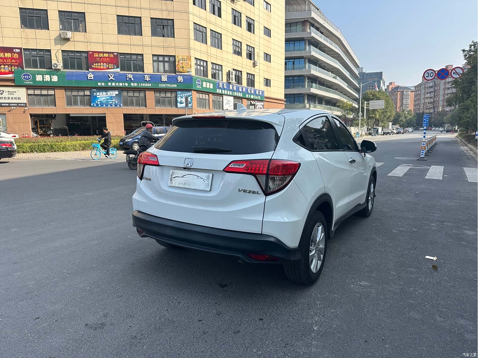 Honda Vezel, 2019 19
