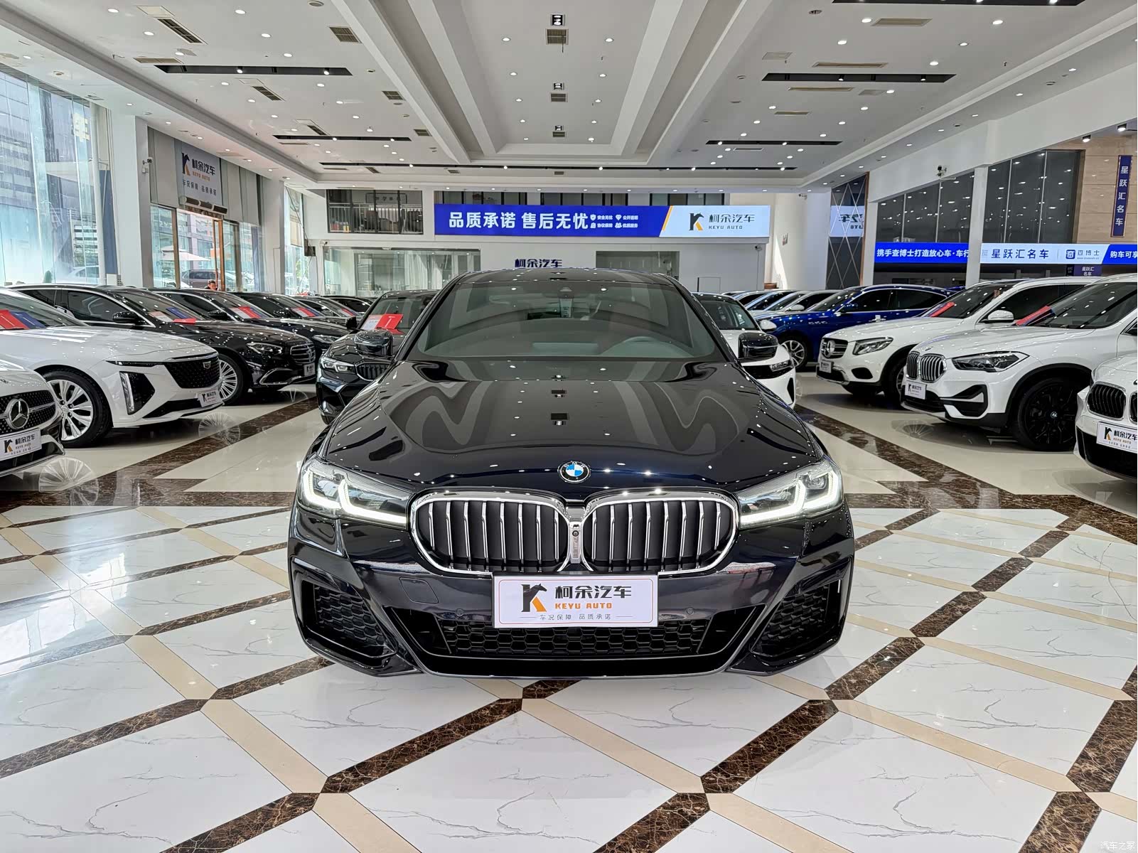 BMW 5 Series, 2022 3