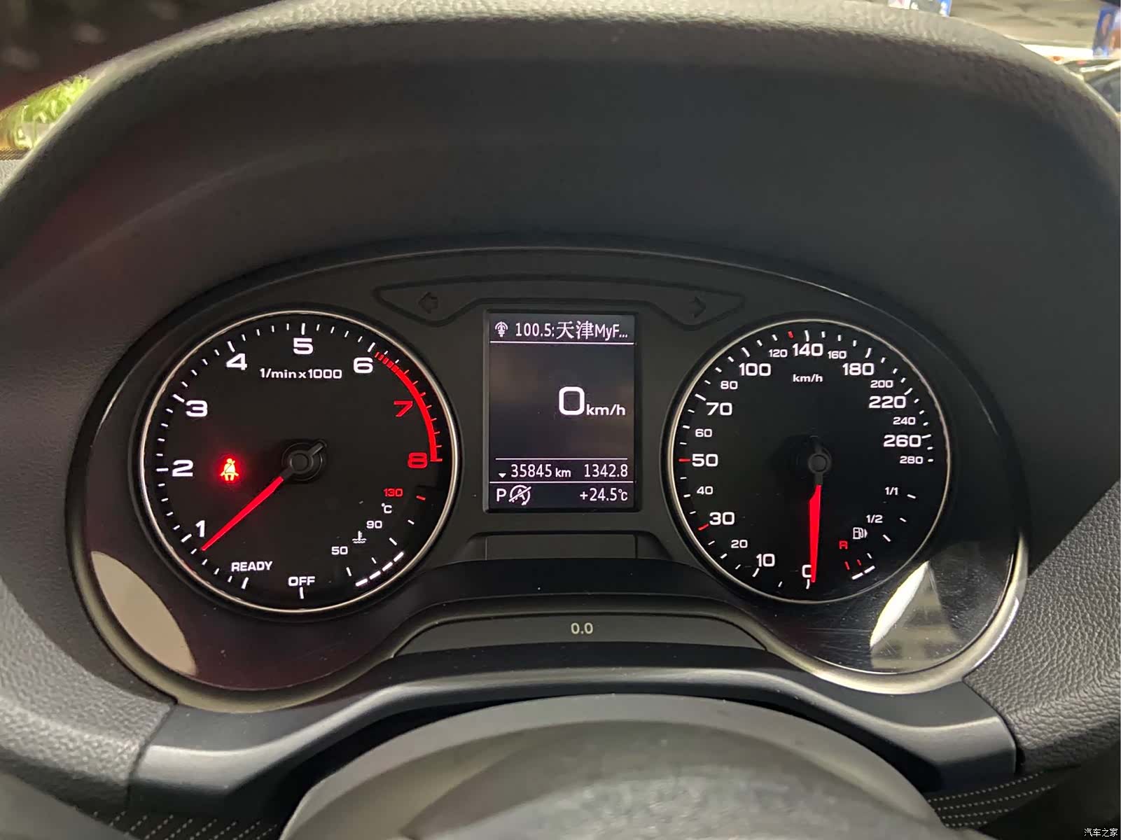 Audi Q2L, 2021 21