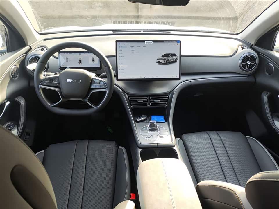 BYD Sea Lion 05 DM-i