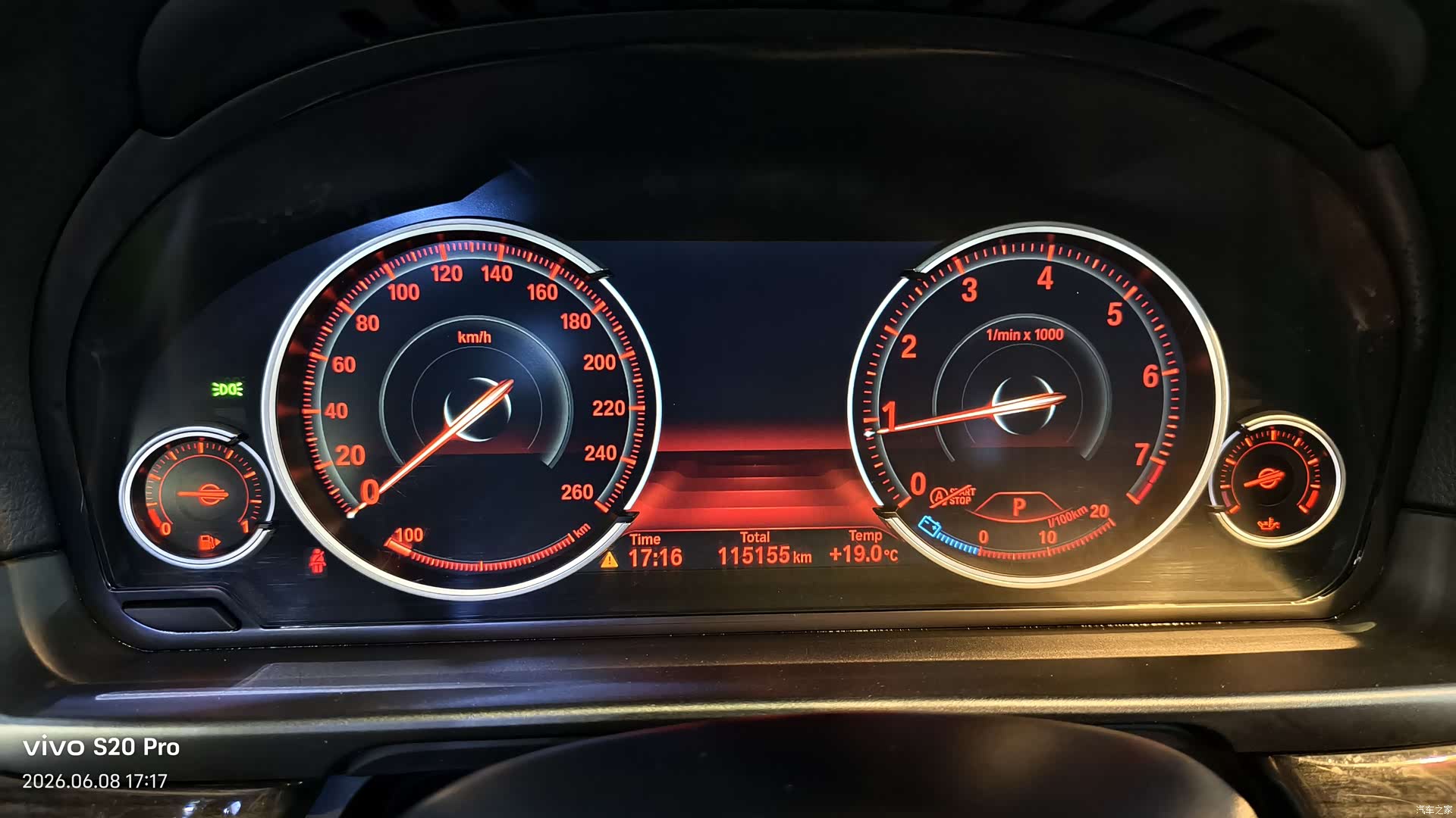 BMW 5 Series, 2017 20