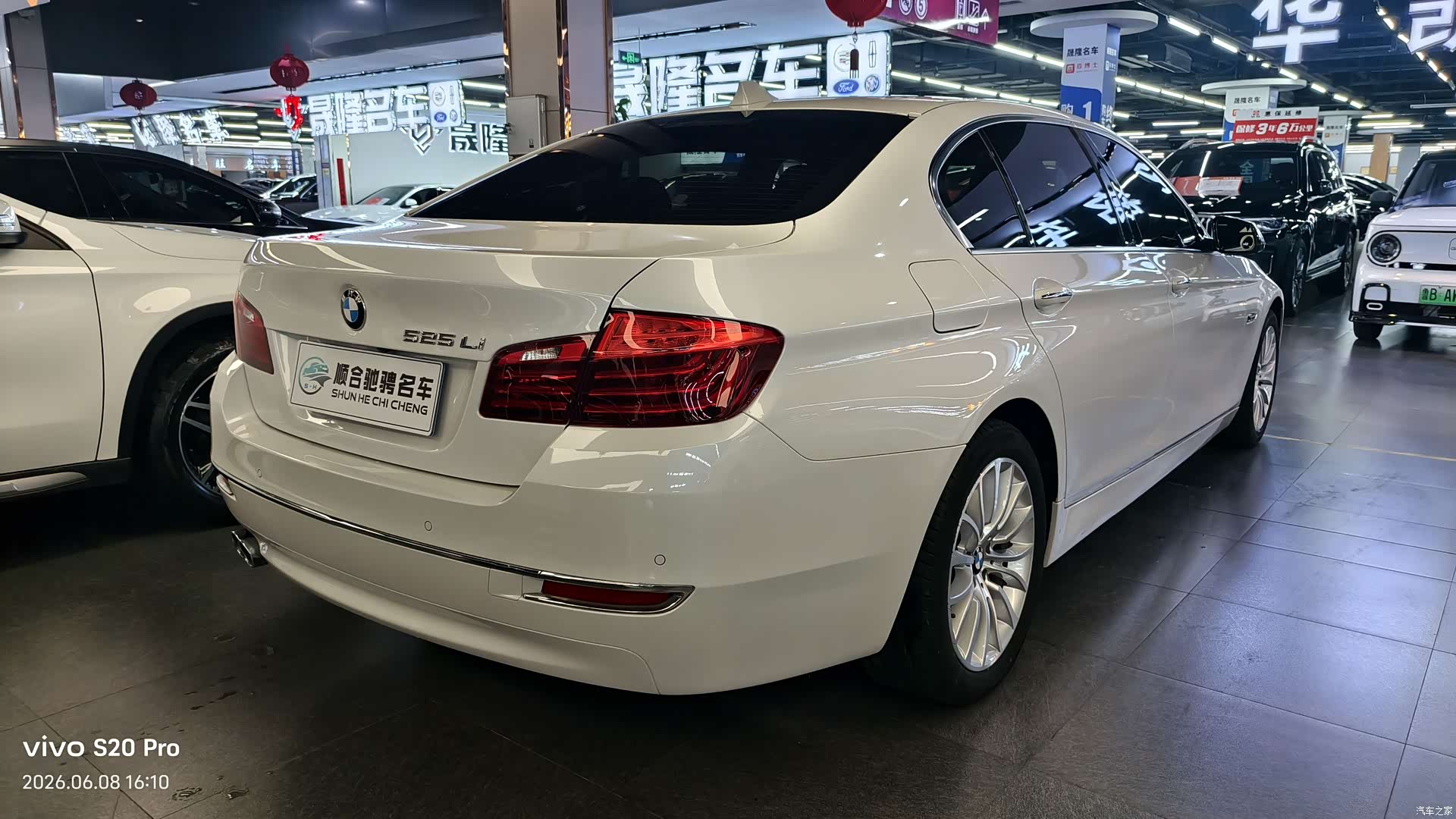 BMW 5 Series, 2017 все фото