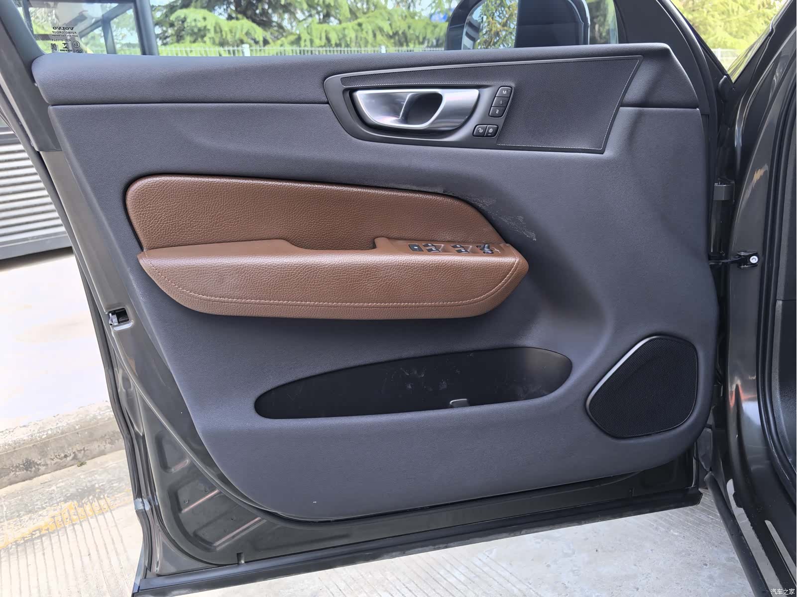 Volvo XC60, 2022 15