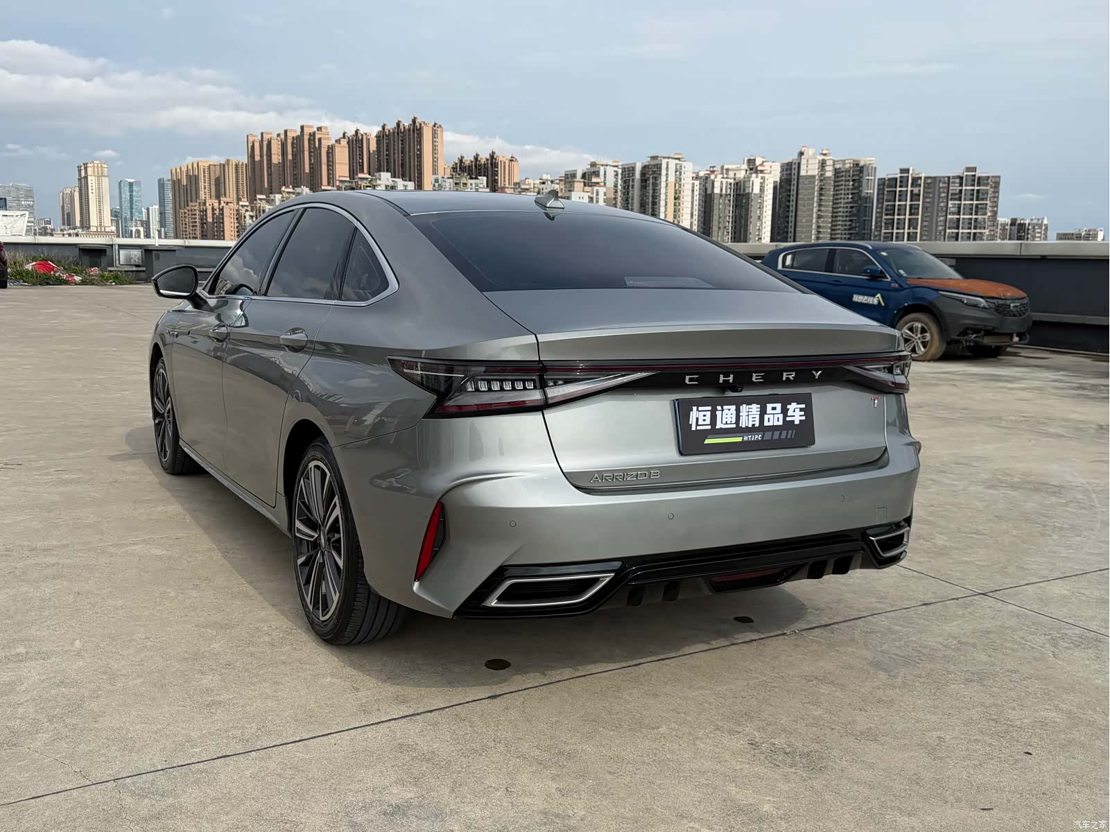 Chery Arrizo 8, 2023 18