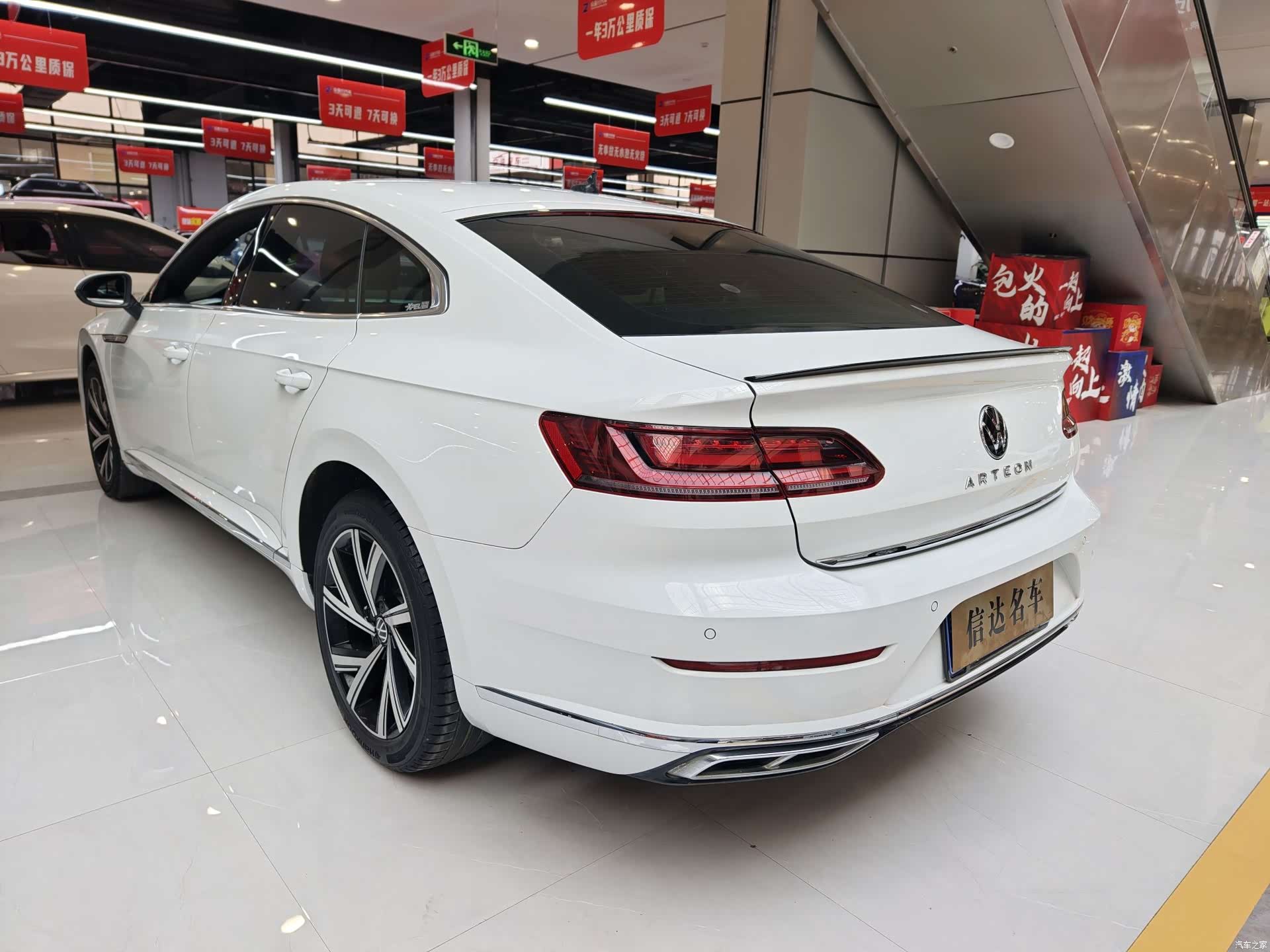 Volkswagen CC, 2022 13