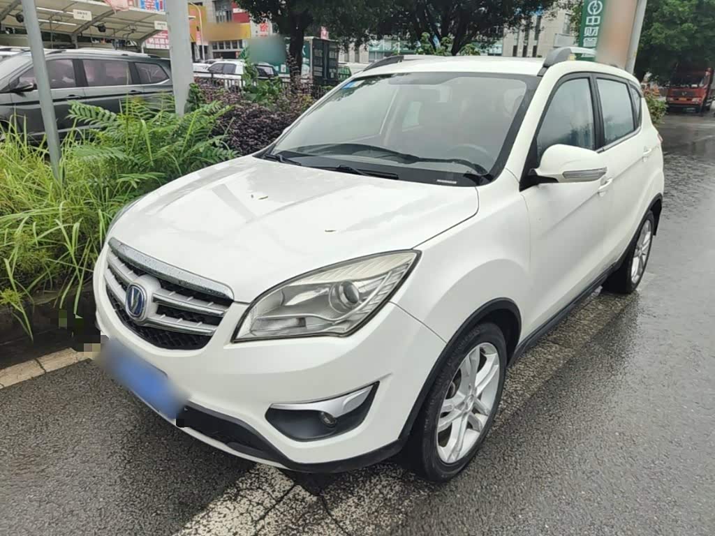 Changan CS35