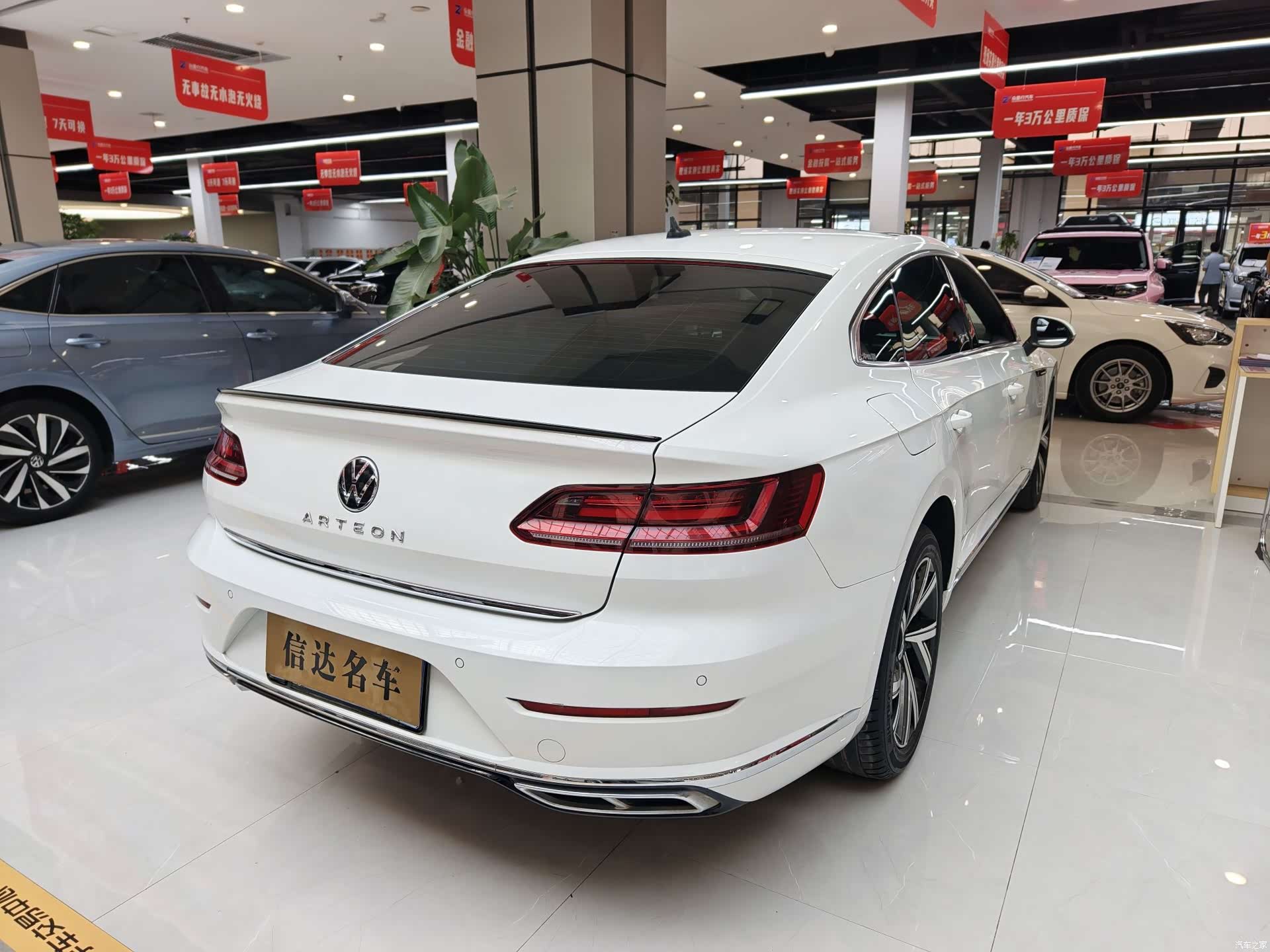 Volkswagen CC, 2022 14