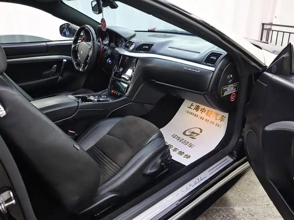 Maserati GranTurismo