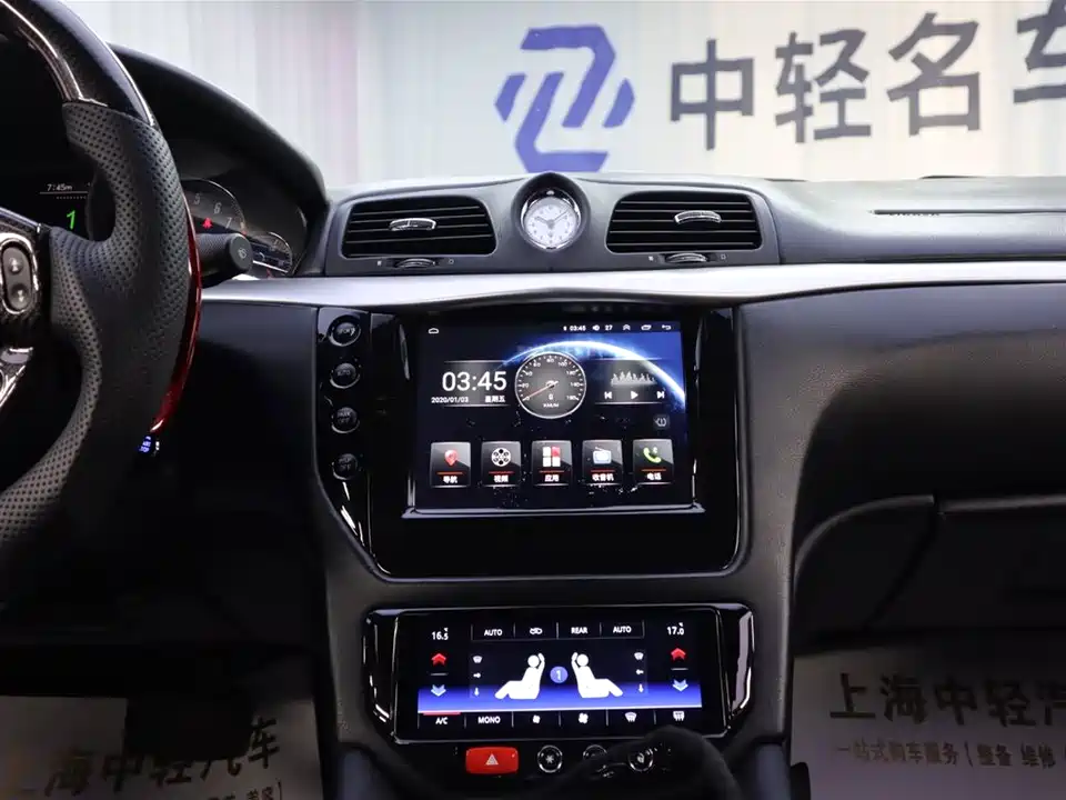 Maserati GranTurismo