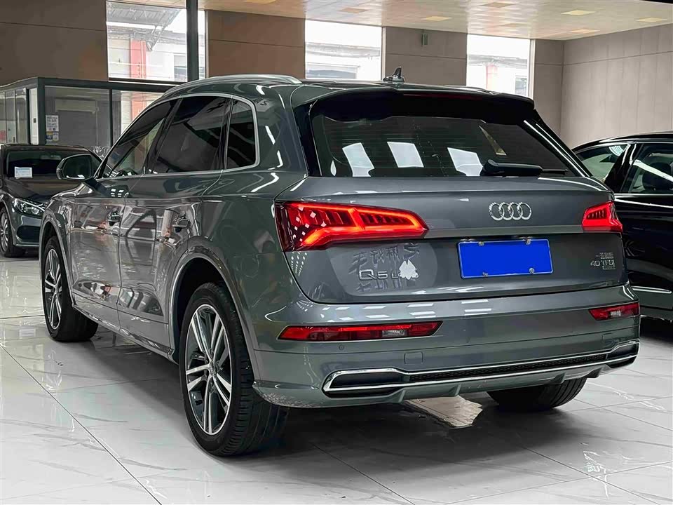 Audi Q5L