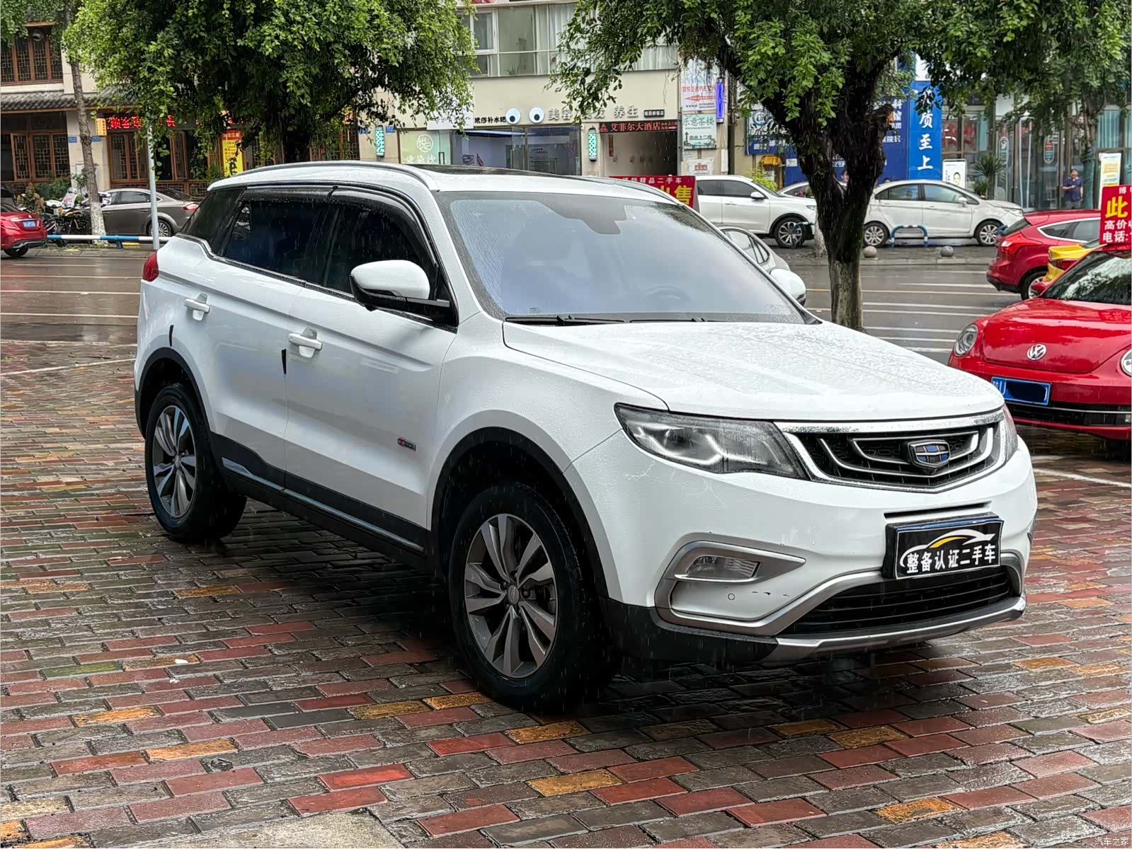 Geely Boyue, 2016 3