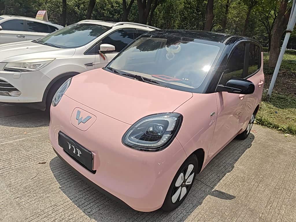 Wuling Mini EV