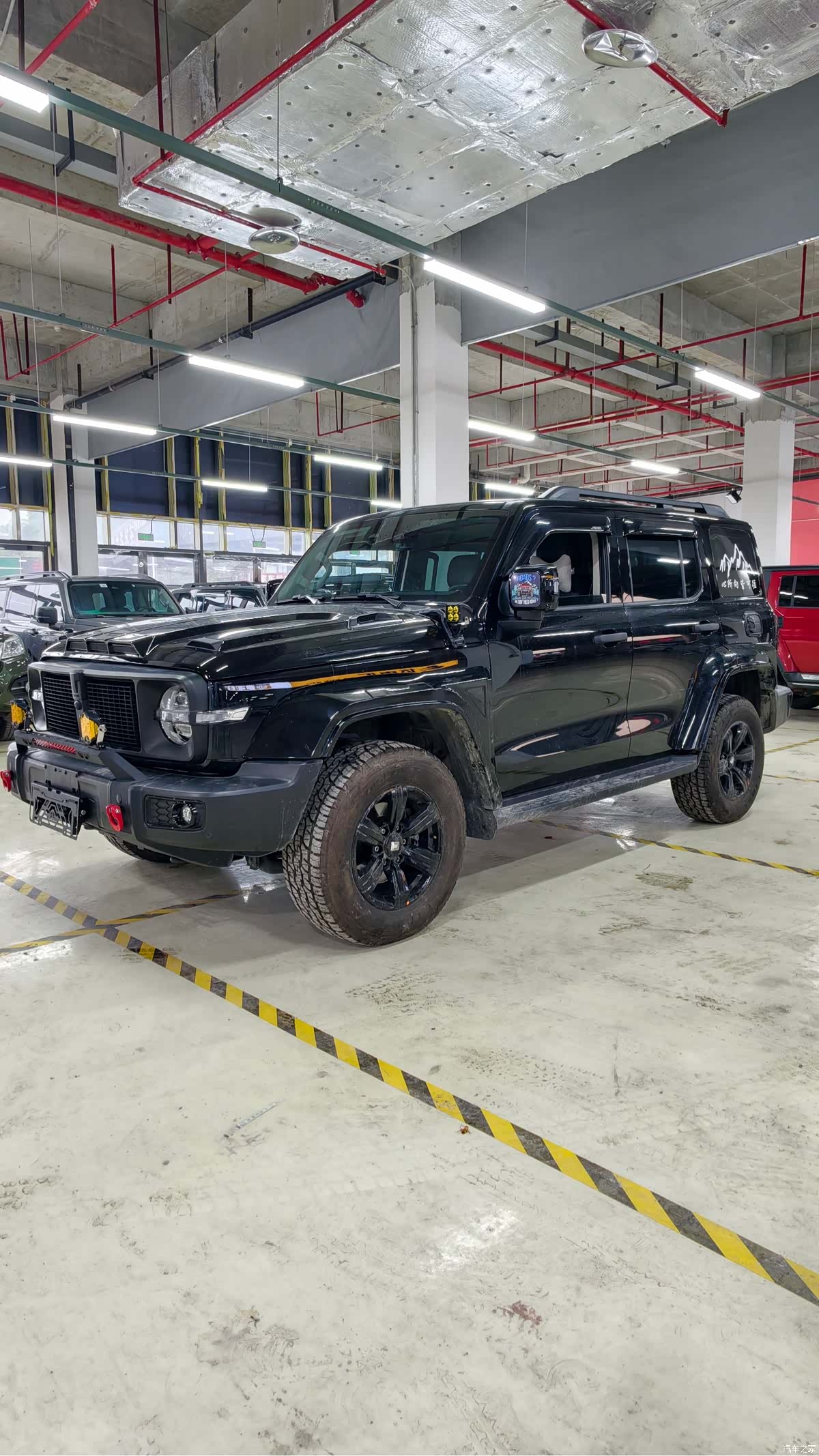 Tank 300