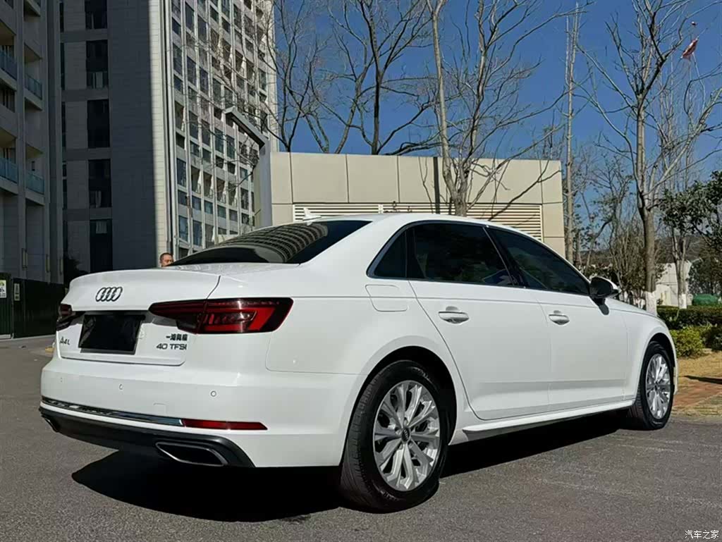 Audi A4L, 2020 6