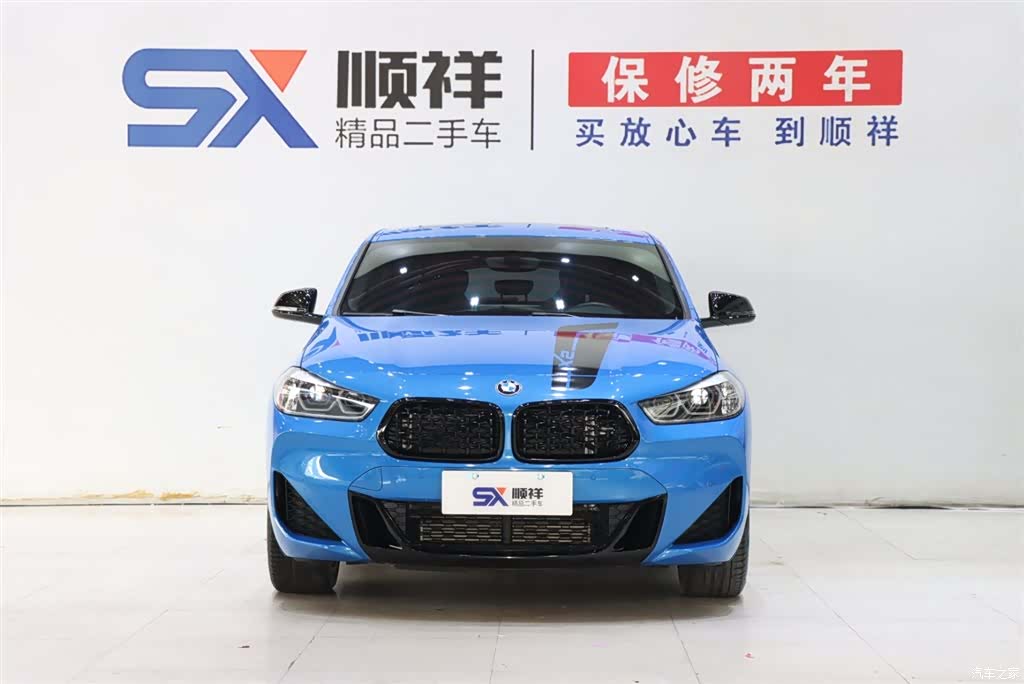 BMW X2, 2023 2