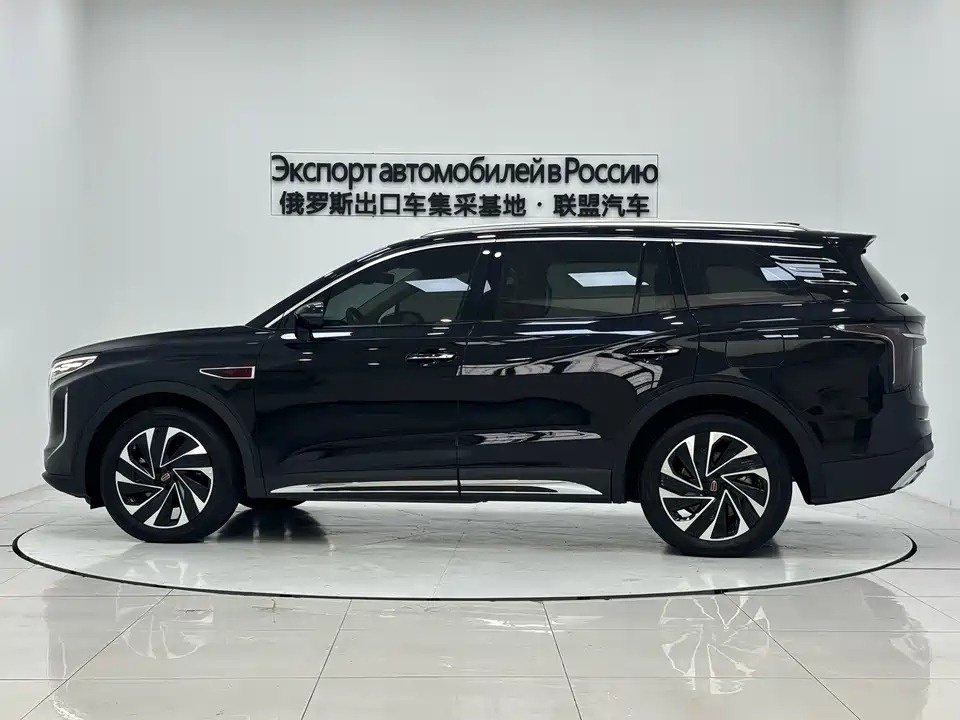Hongqi HS7 PHEV