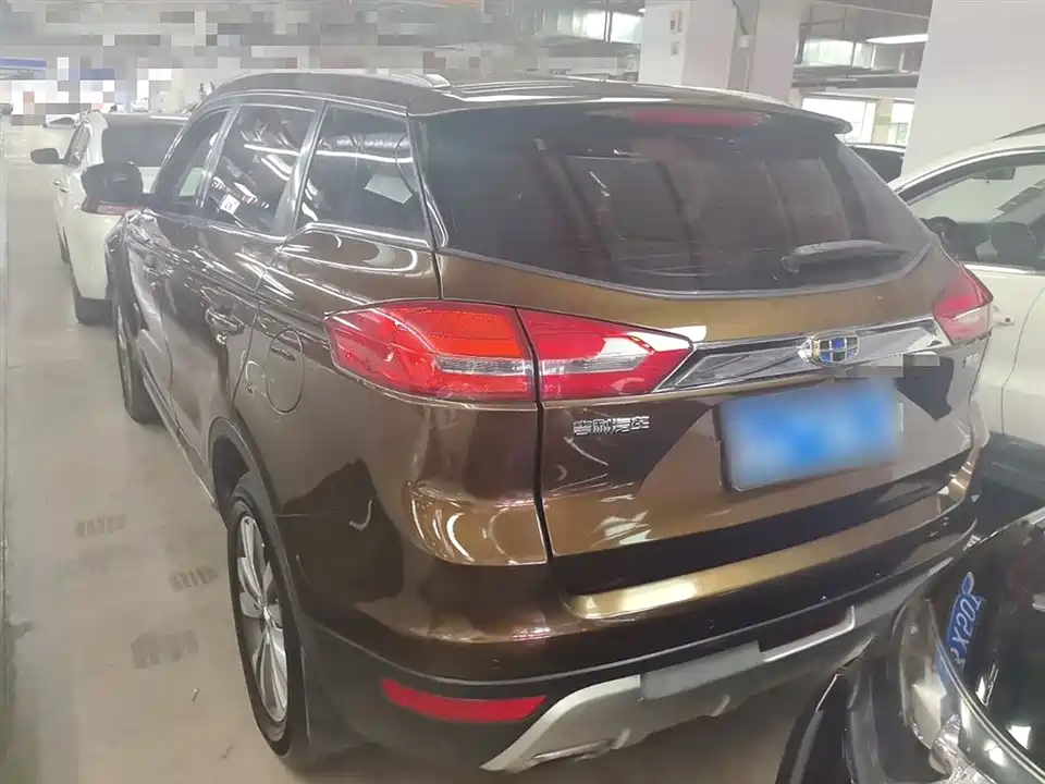 Geely Atlas