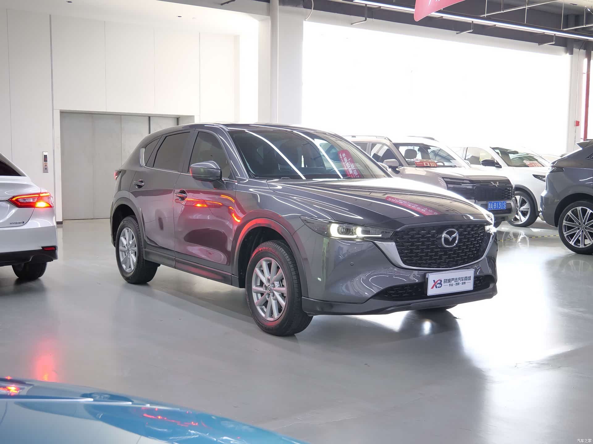 Mazda CX-5, 2024 3