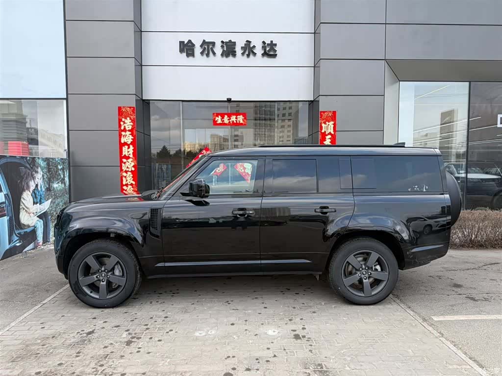 Land Rover Defender, 2025 6