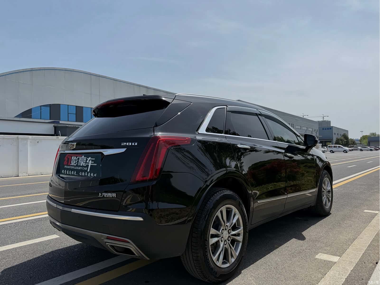 Cadillac XT5, 2021 9