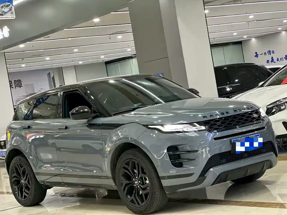 Land Rover Range Rover Aurora