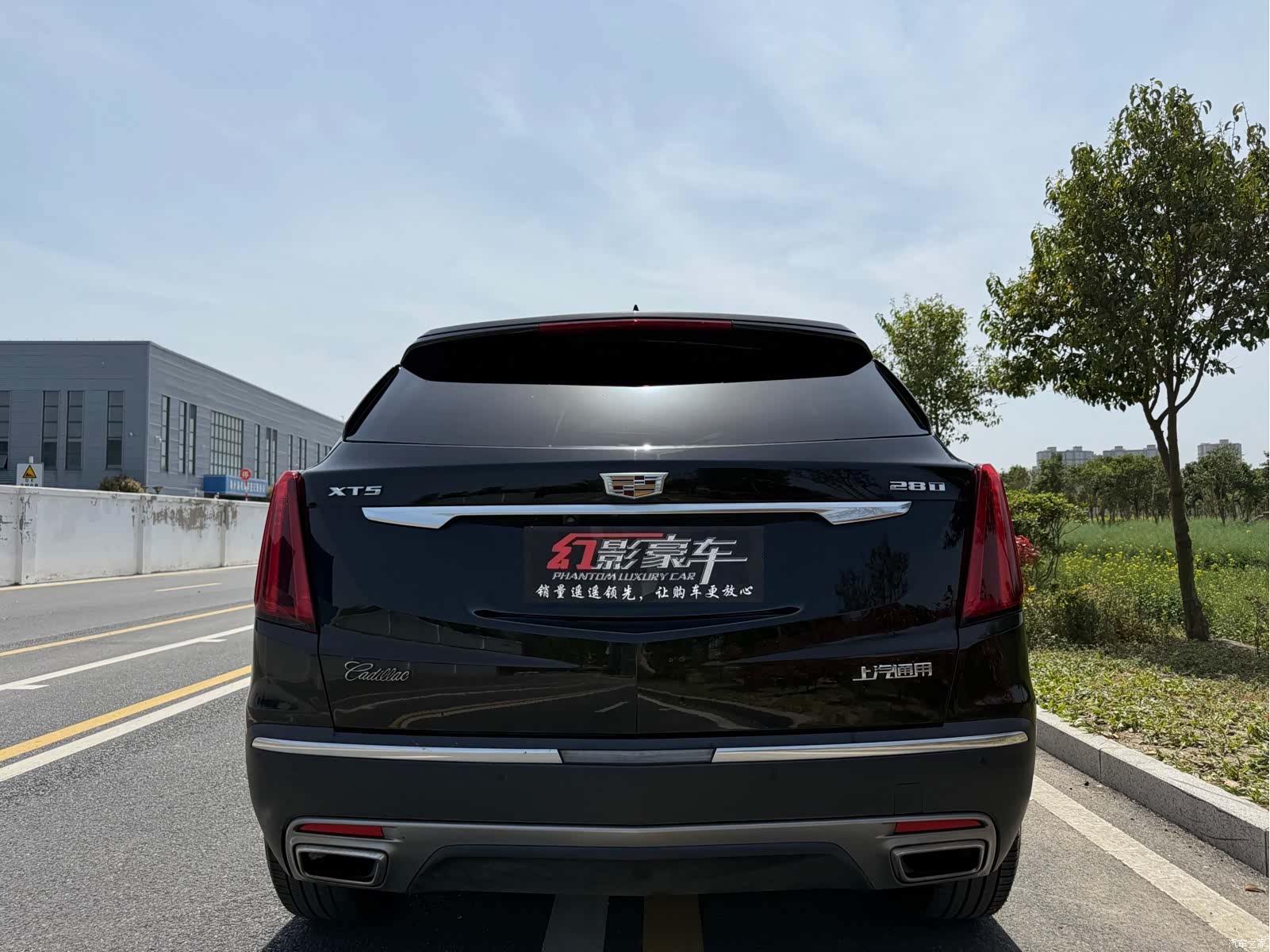 Cadillac XT5, 2021 8
