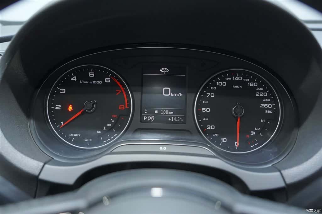 Audi A3, 2020 6