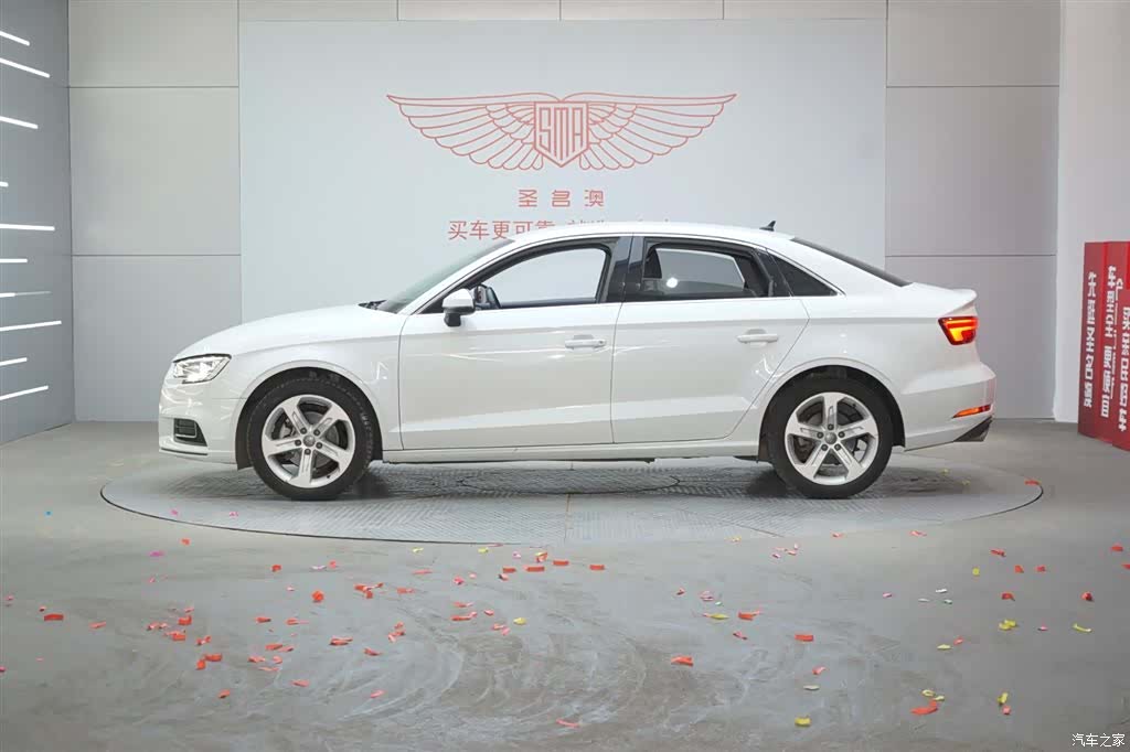 Audi A3, 2020 2