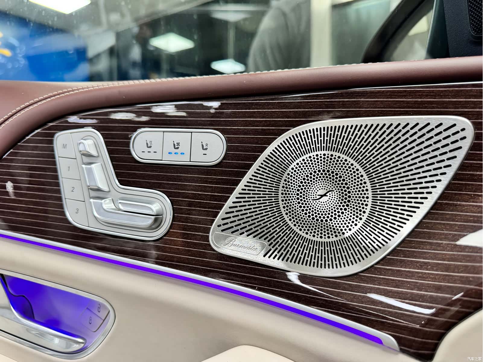 Maybach GLS, 2023 10