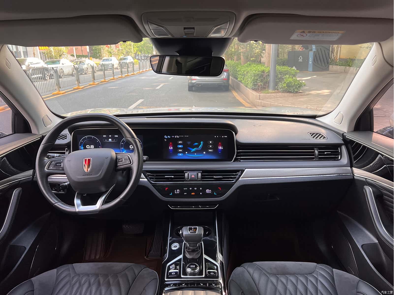 Hongqi HS5, 2022 16