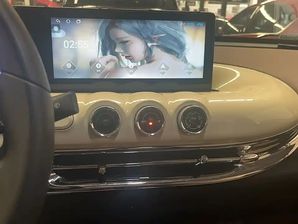 Wuling Wuling Bingguo