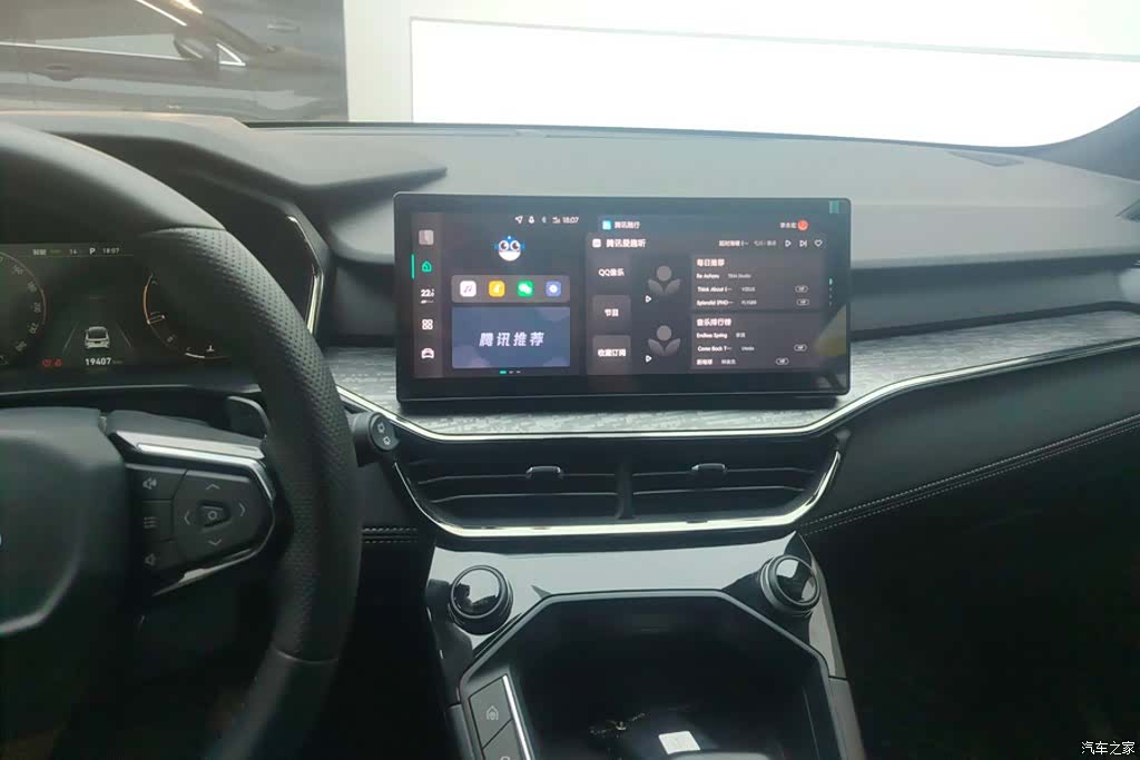 Lynk & Co 02, 2023 13