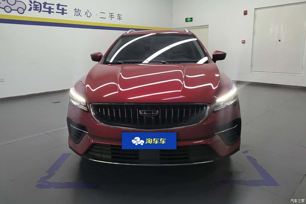Geely Emgrand, 2023 2
