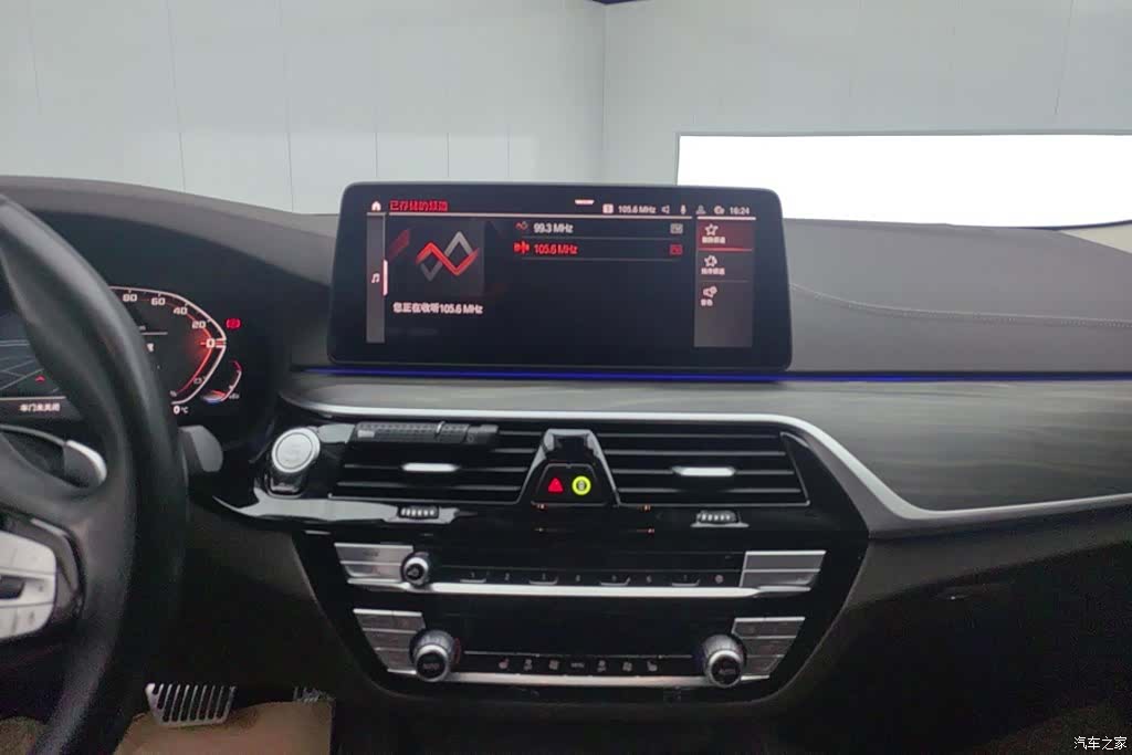 BMW 5 Series, 2023 13