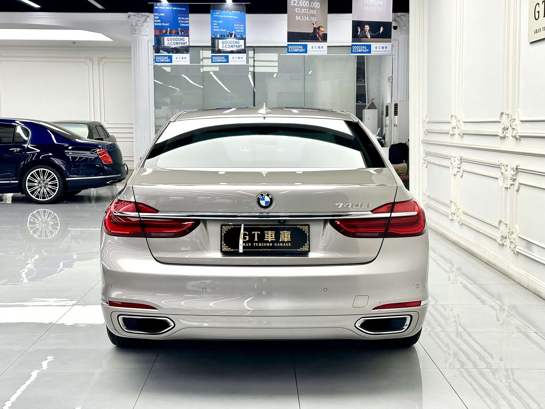 BMW 7 Series, 2016 4