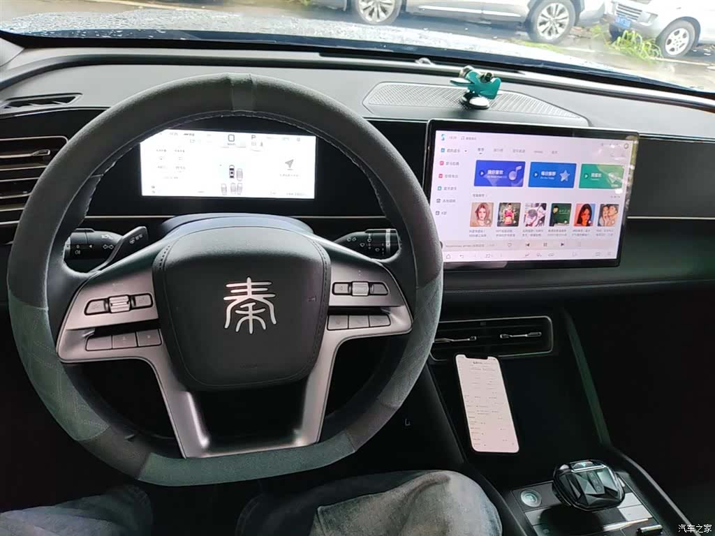 BYD Qin, 2025 10