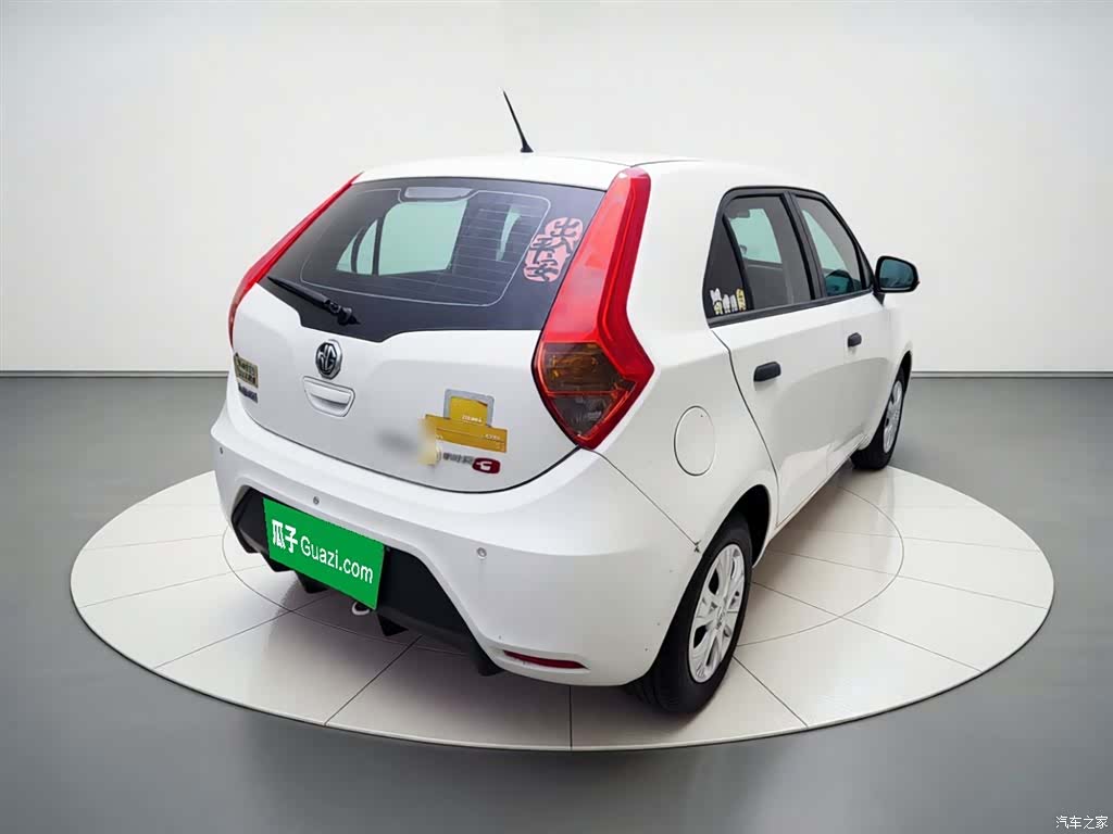 MG 3, 2016 6