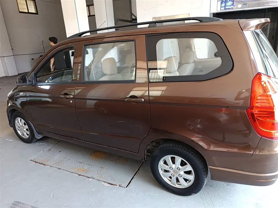 Wuling Wuling Hongguang