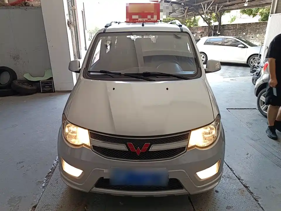 Wuling Wuling Hongguang