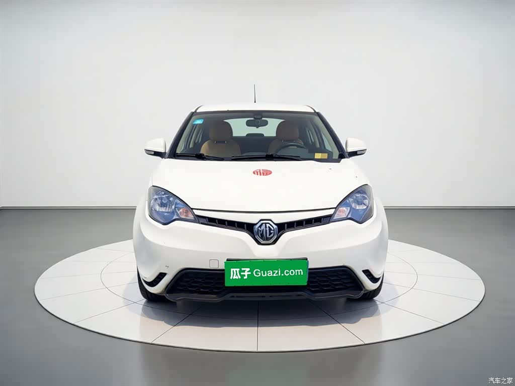 MG 3, 2016 2
