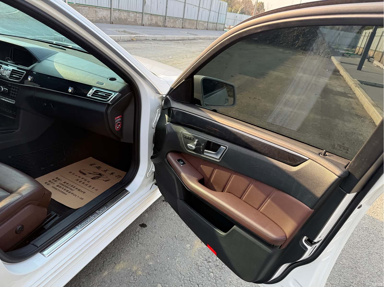 Mercedes-Benz E-Class, 2014 26