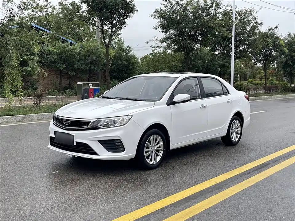 Geely Vision
