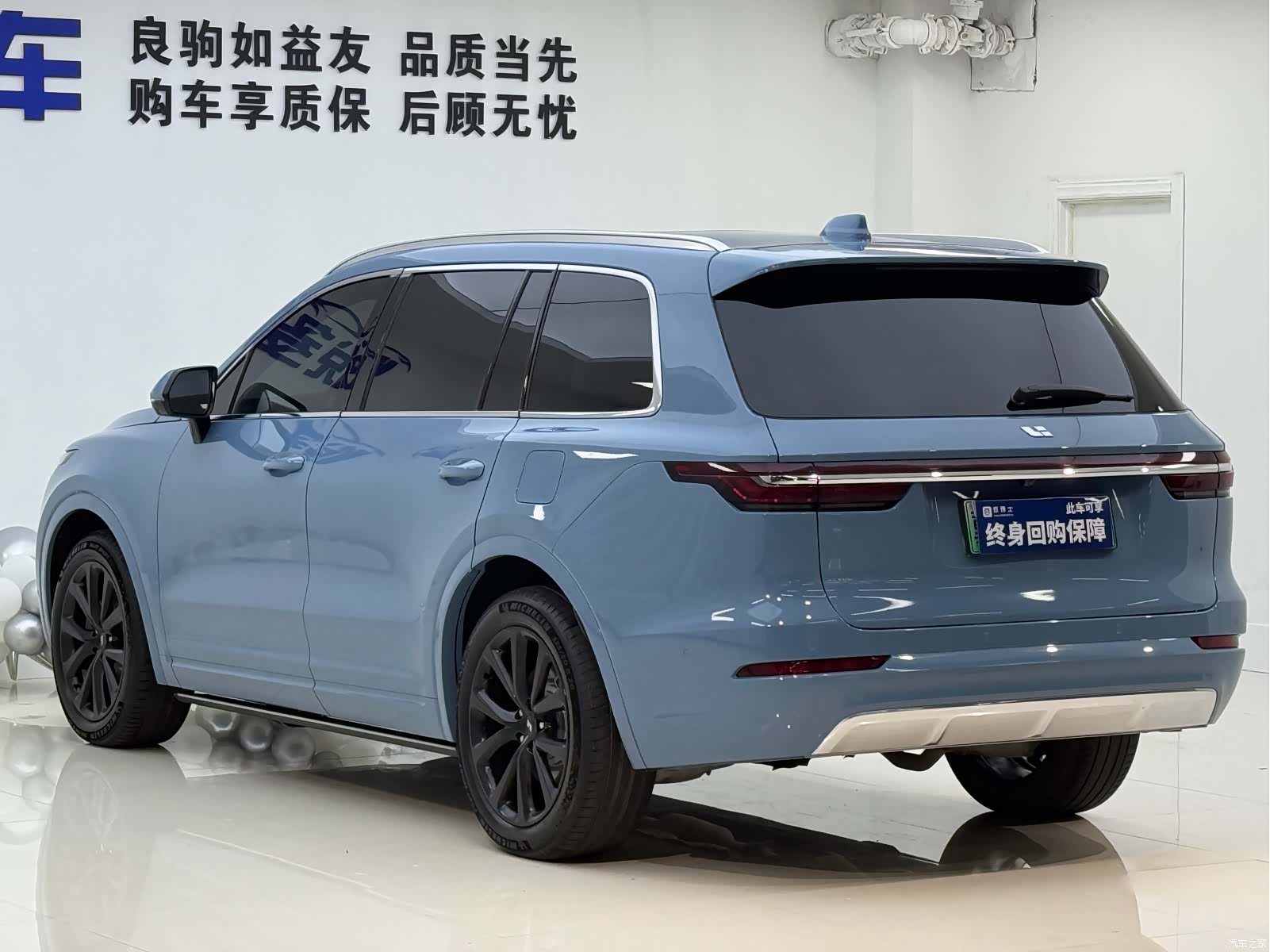 Li Auto ONE, 2022 10