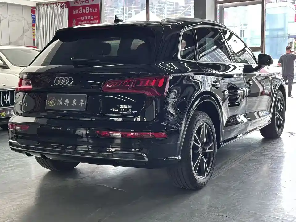 Audi Q5L
