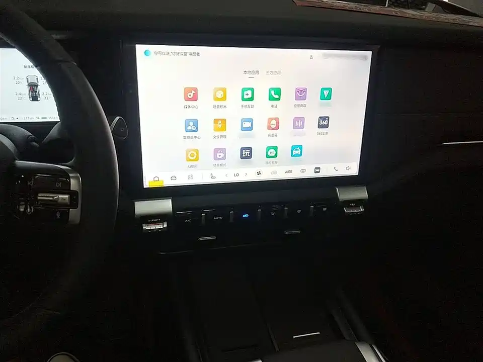 DEEPAL Dark blue G318