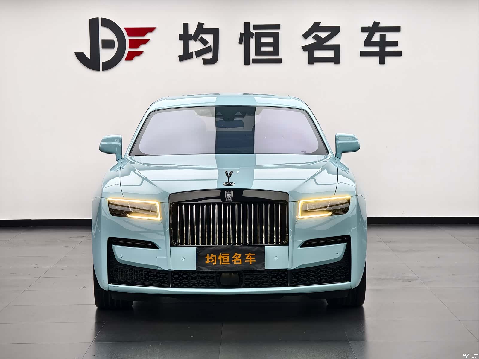 Rolls-Royce Ghost, 2023 2